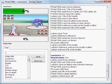 smogon forums|OverUsed .